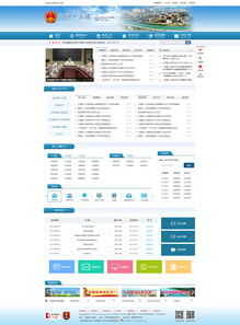 西象科技 2017年企业官网设计典范，诠释电商技术咨询的专业与创新