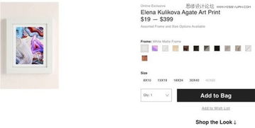 10个提升电商网站商品图片可用性的网站策划方案